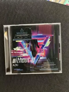 2025年最新】WITHOUT U azkiの人気アイテム - メルカリ