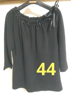 23区 カットソー ブラック リボン