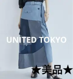 UNITED TOKYO　マルチブロッキングアシメスカート（ブルー）サイズ１