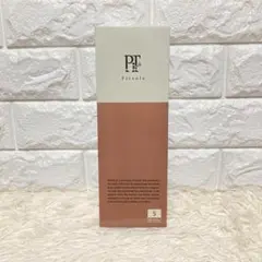 Pitsole ピットソール Sサイズ アーチサポートインソール 未使用
