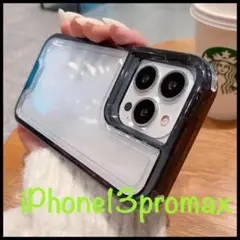 Item thumbnail for item 8b3097c9-de53-491a-83d3-681022783338