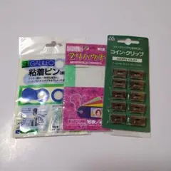 Item thumbnail for item 94288e69-a96f-4cdc-8235-5cc14cd923f9