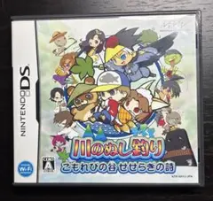 Item thumbnail for item cd889bb8-7dd4-4b99-bb21-f59a2873f195