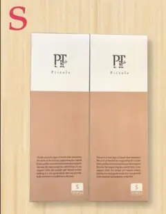 新品Pitsole pitsole ピットソール Sサイズ【正規品】