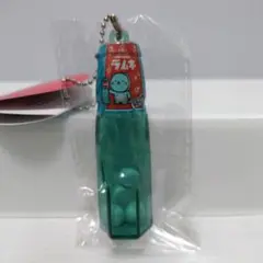 森永ラムネ ミニボトルキーホルダー