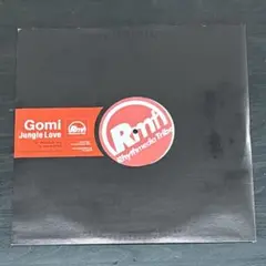 Gomi Jungle Love / Secret レコード未開封新品