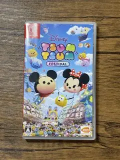 Item thumbnail for item c70661a6-62a3-45f4-8f94-2cc0e4a2ab33