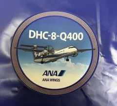 ANA 全日空商事 DHC-8-400 DH28008 JA845A 新品未開封 1/200 DHC-8-400 ANA JA845A [DH28008] 全日空商事/中古