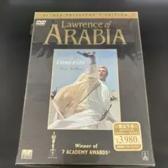 アラビアのロレンス　完全版　デラックスコレクターズエディション　DVD