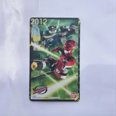 ゴーバスターズ スーパー戦隊50th アニバーサリーシート 第5弾 トイザらス
