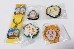 ちいかわ シーサー まとめ売り