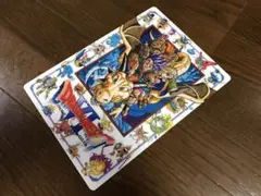 ドラゴンクエスト6 下敷き