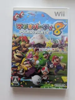 【美品】Wii マリオパーティ 8