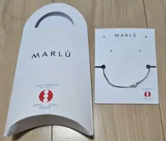 希少　大阪　関西万博　サンマリノ　MARLU ブレスレット　万博　数量限定　人気