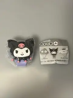 クロミ マスコットウォッチ