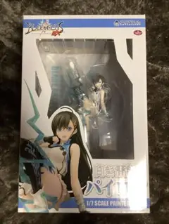 み*ー様 【未開封】ブレードアークス from シャイニング 王白龍(パイロン) ブレードアークス from シャイニングEX 白き雷龍 パイロン