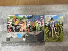今日からここで暮らシマす!?　全巻セット