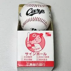前田智徳　引退記念サインボール 直筆 前田智徳 引退記念サインボール 直筆