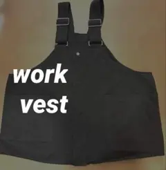 ブラック　ワークベスト