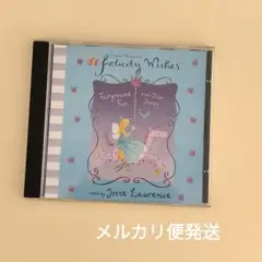 英語CD「フェリシティ ウィッシュズ」エマトンプソン