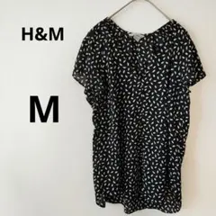 Item thumbnail for item 3a571145-e679-4903-a82c-69179f411b6f