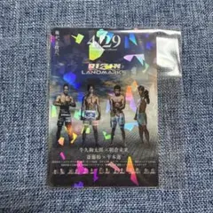 Item thumbnail for item 4766ee20-61f5-424e-9186-13ce968a125e