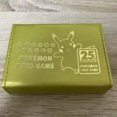 ゴールデンボックス ダメカンケース ダイス