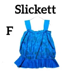 Item thumbnail for item 88664176-e596-4930-8bd4-511d6be171af