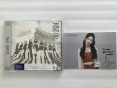 NiziU RISE UP 初回生産限定盤 (初回仕様) マヤ