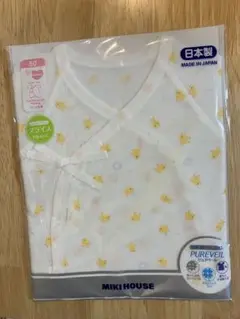Miki House ひよこ柄 シャツ肌着 50