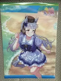 セール◆残り1点◆ウマ娘◆プリティーダービー◆クリアファイル 1枚