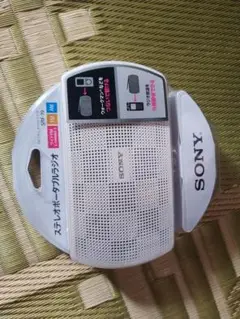 2025年最新】ソニー ラジオ srf-19の人気アイテム - メルカリ