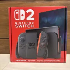 Nintendo Switch 2