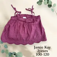 Jamie Kay ビスチェ　3years 100-120cm