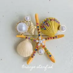 オレンジのヒトデのブローチ　フェイクパール　貝殻 海 アクセサリー　プレゼント