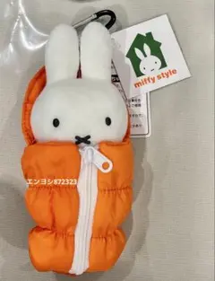 ねぶくろミッフィ—　ミッフィ—スタイル　miffy