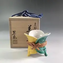 Ｐ３１　蓋置　『中村翠嵐造』『紫交趾』『立鶴透し』　共箱　茶道具 615HQethmIL._UF350,350_QL50_.jpg