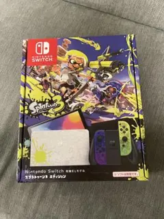 Switch有機ELモデルスプラトゥーン3エディション