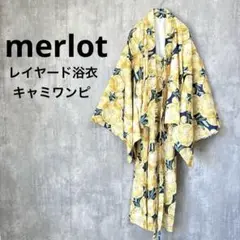 【美品】merlot メルロー 浴衣　トランプ柄　タグ付き　夏祭り　花火大会 美品】merlot メルロー 浴衣 トランプ柄 タグ付き 夏祭り 花火