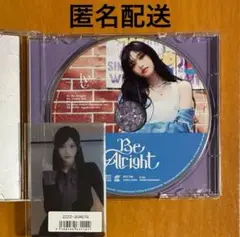 IVE Be Alright ソニミュ 通常盤 イソ トレカ CD セット