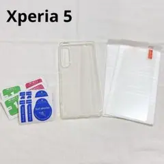 Xperia 5 クリアケース ケース フィルム 保護フィルム 2枚