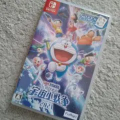 ドラえもん のび太の宇宙小戦争 2021年 Nintendo Switch