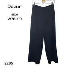 ダジュール　Dazur パンツ　黒　カジュアル　おしゃれ　ウエストゴム
