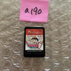 a190 SWITCH 桃太郎電鉄
