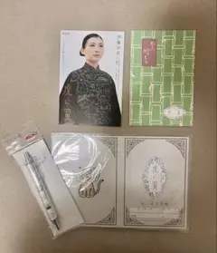 虎に翼グッズ / ボールペン / マルチカバー / チラシ
