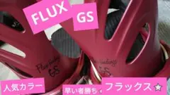 激安送料込⭐FLUX⭐フラックス⭐スノボ⭐グラトリ⭐ビンディング⭐一点物⭐人気色
