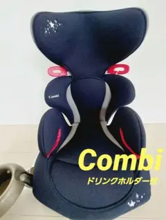 お値下げ 説明書あり コンビ ジュニアシート ムーヴフィットジュニア