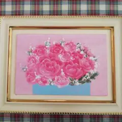 Item thumbnail for item 5c9a3586-b2e2-4503-832f-9d04fe561683