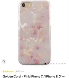 BURGA スマホケース