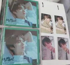 TWS トゥアス はじめまして ヨンジェ盤 YOUNGJAE Weverse